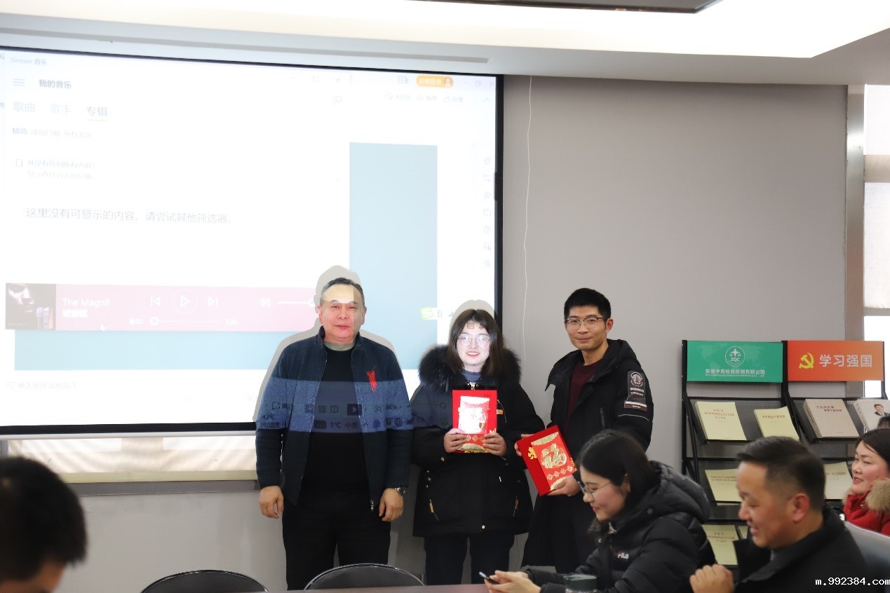 1645245520911419.jpg 优秀班组.jpg