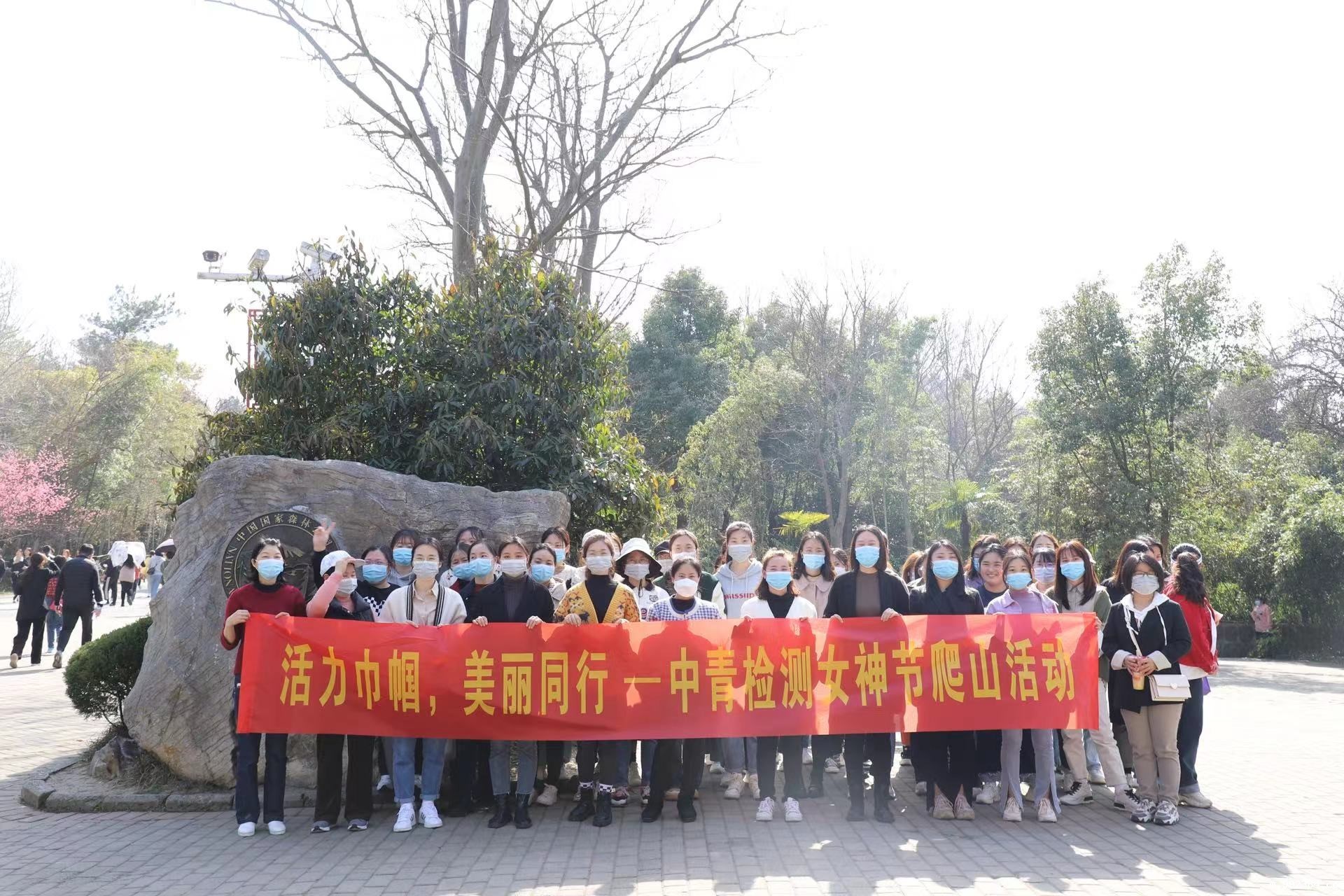 1646729974251862.jpg 山下合影.jpg