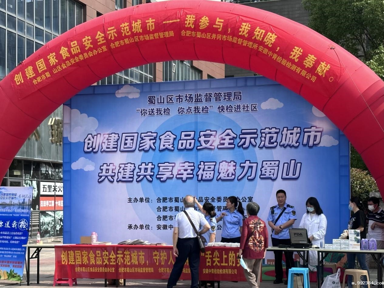 1685667938556942.jpg 1.jpg