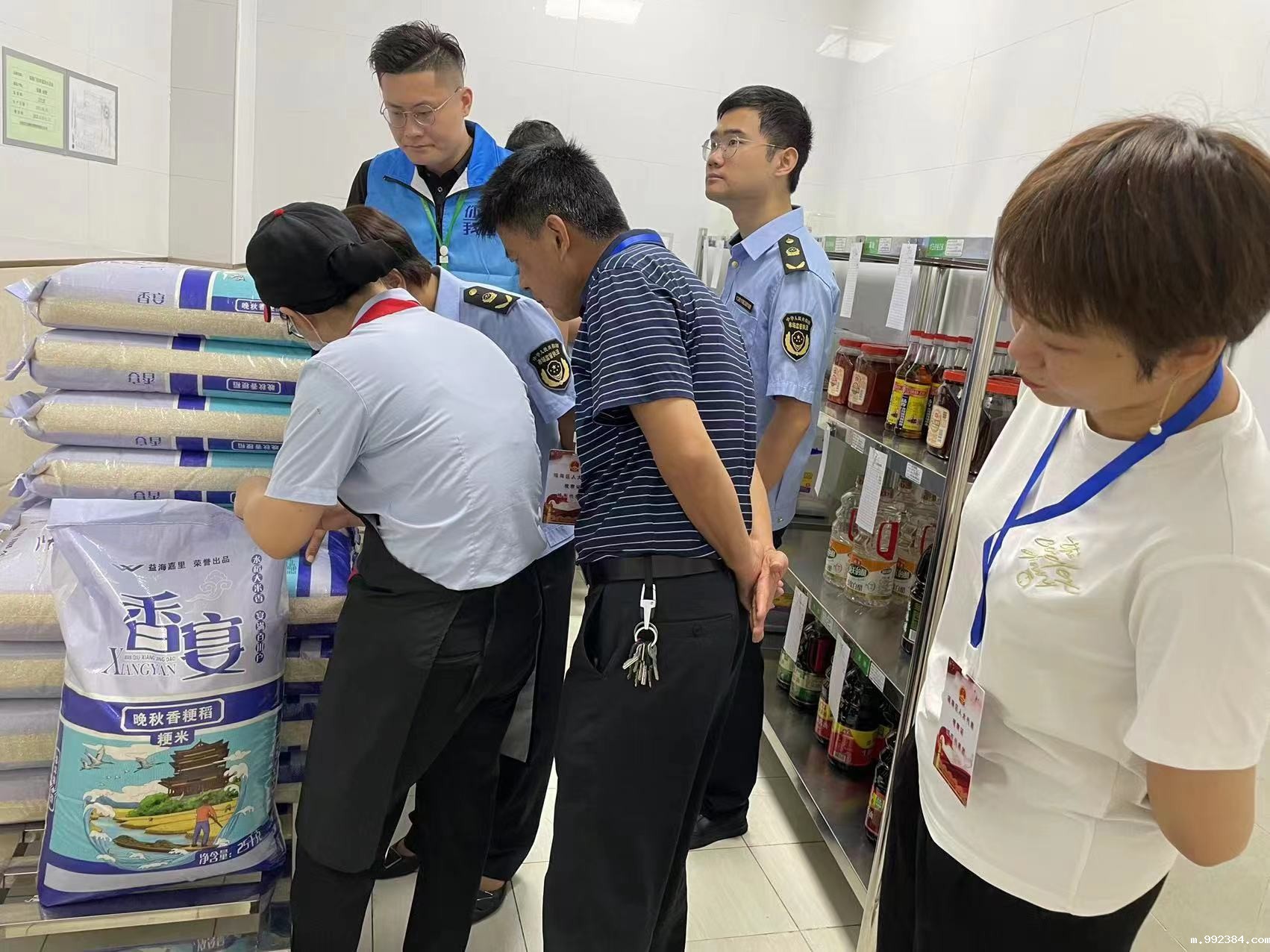 1694424147732704.jpg 3.jpg