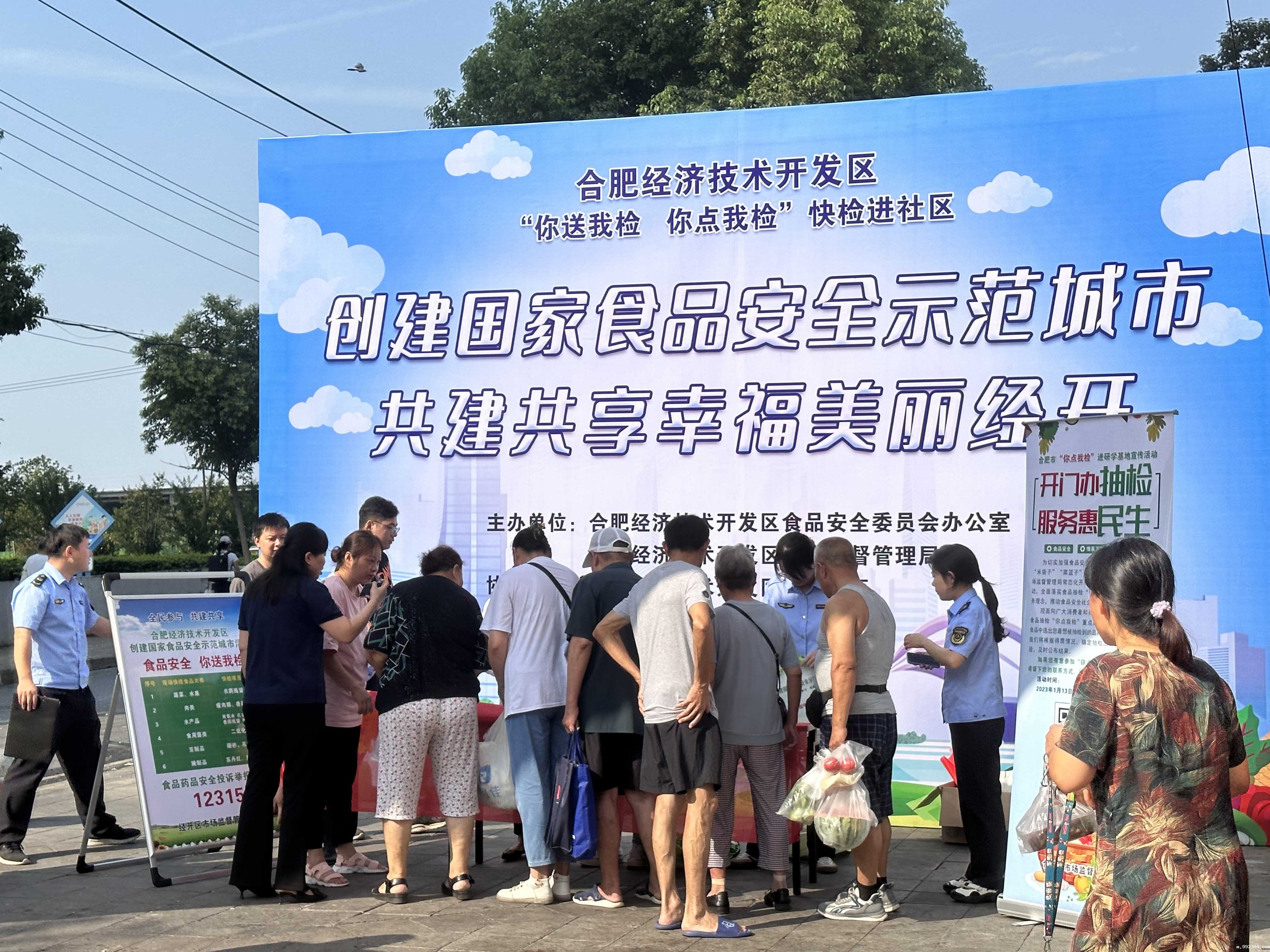 1694424328366001.jpg 77.jpg