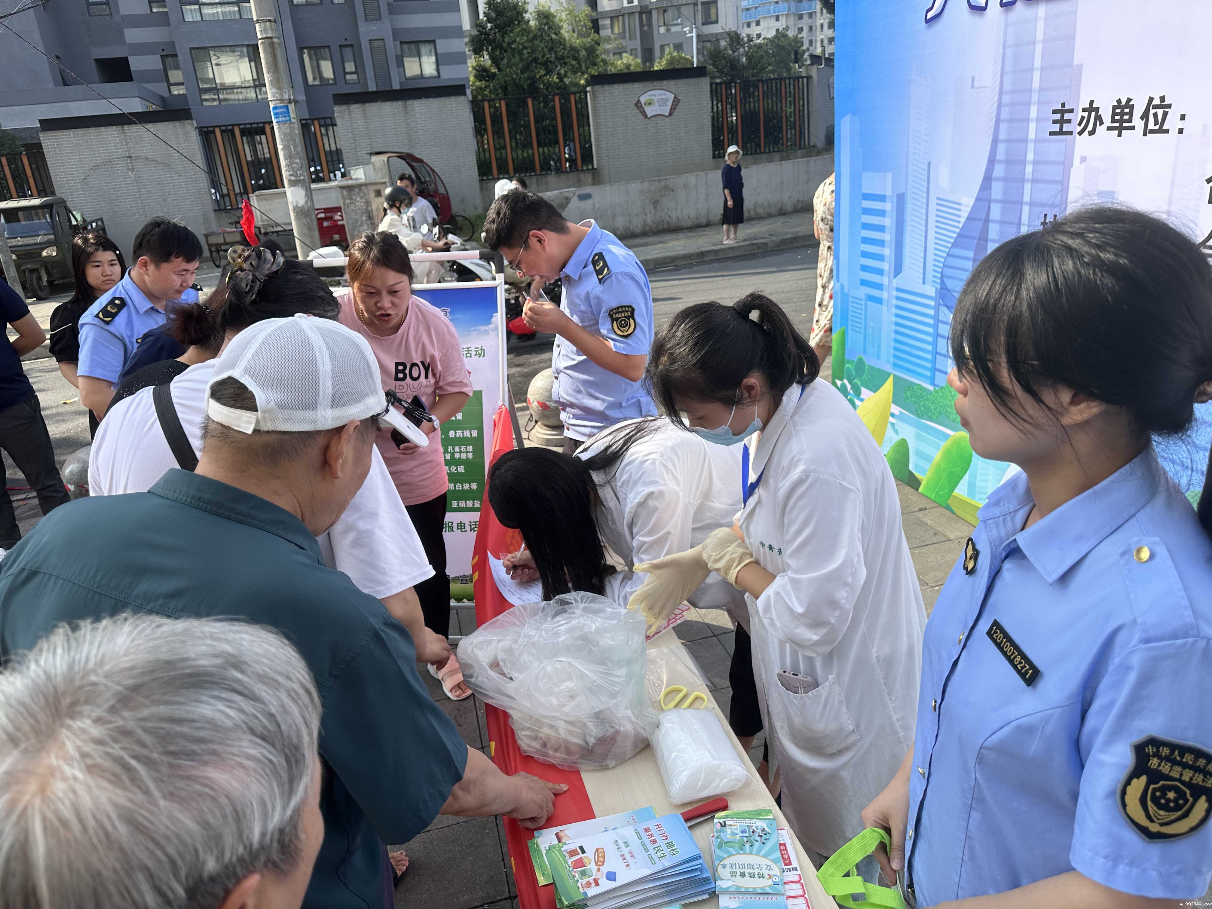 1694424481103183.jpg 44.jpg