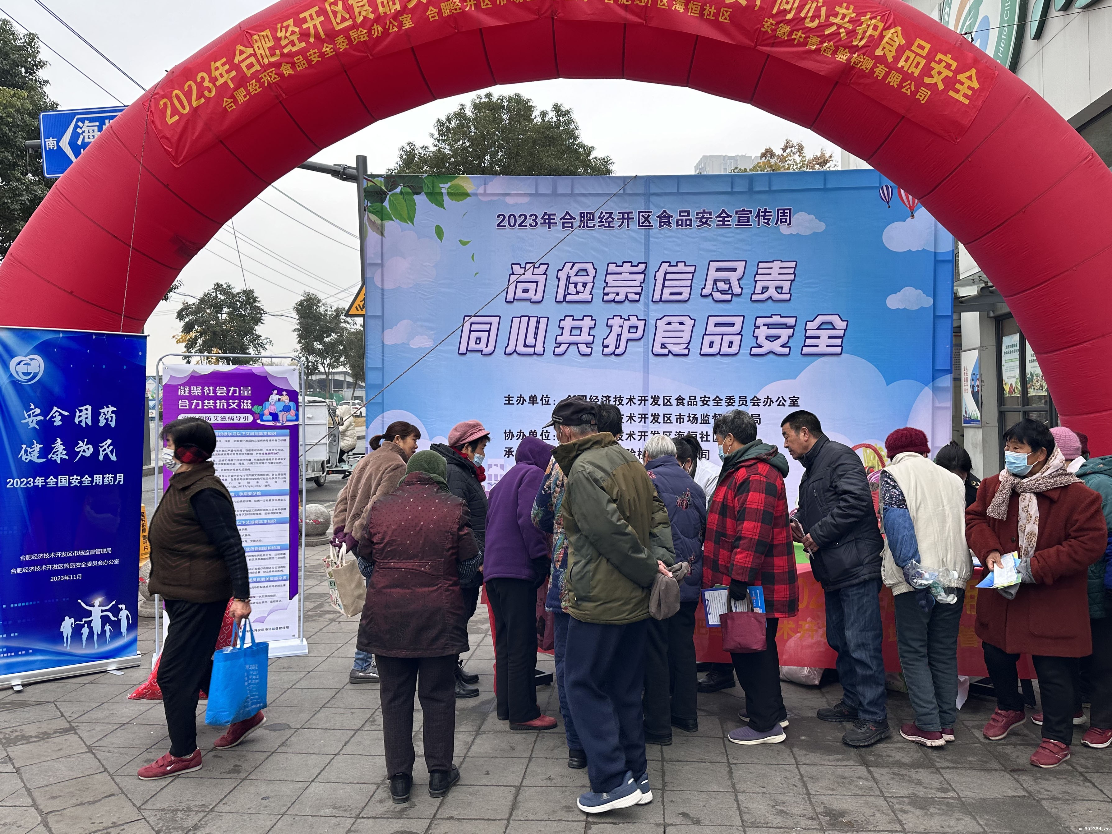 1703237336954460.jpg 2.jpg