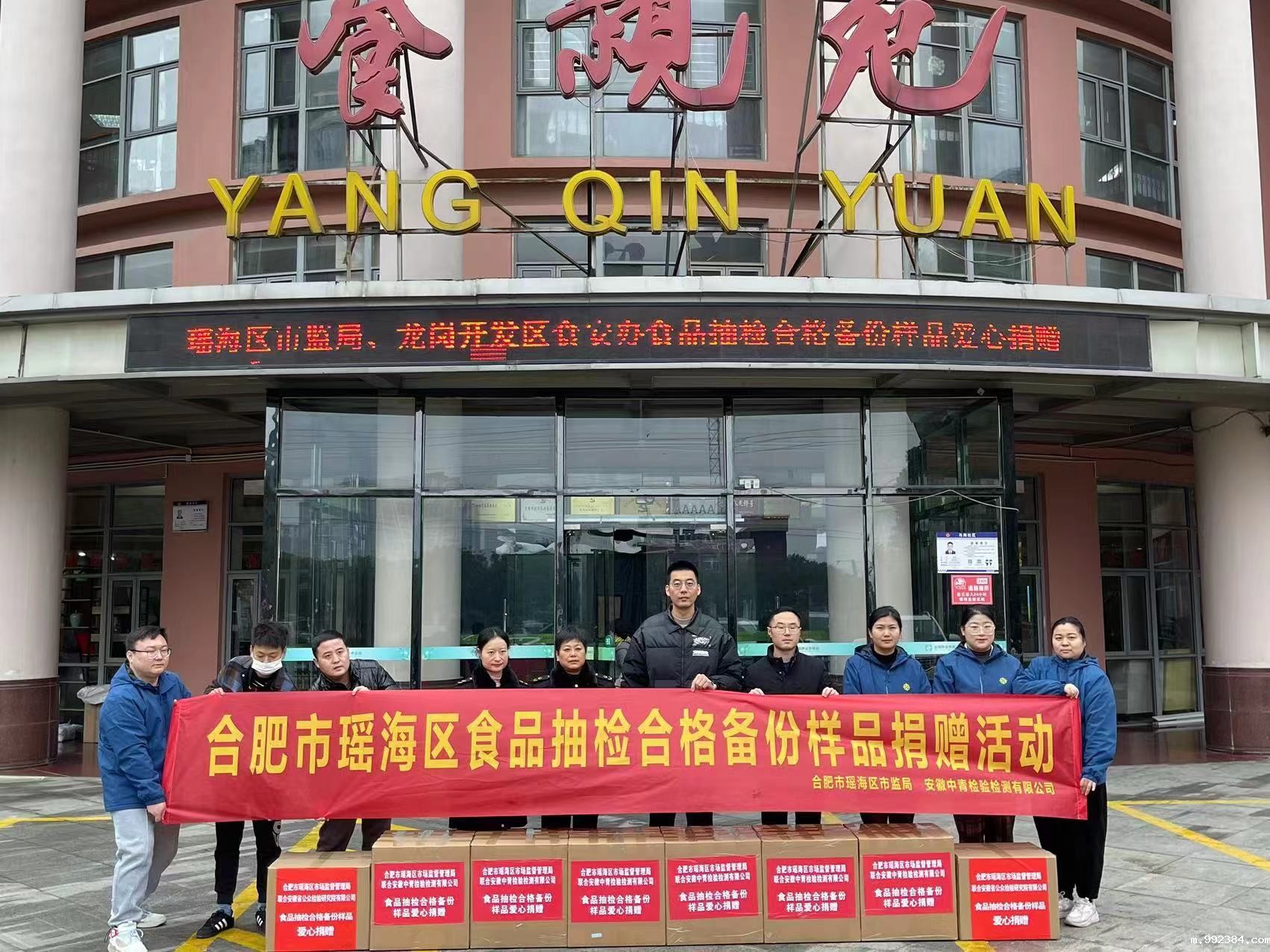 1703836707301450.jpg 2.jpg