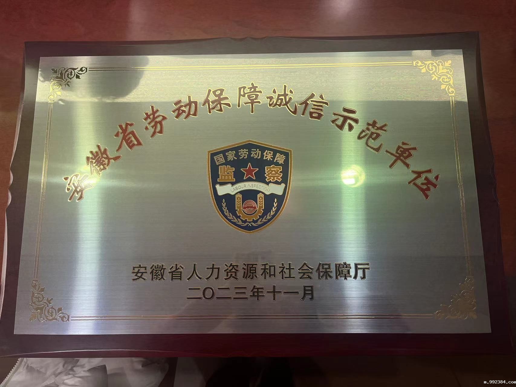 1705886790123986.jpg 204e56a43e6ccfa2e799215a2227eab.jpg