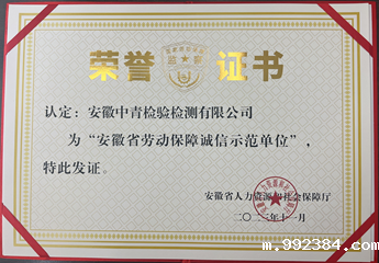 1705887713611844.png 2.png