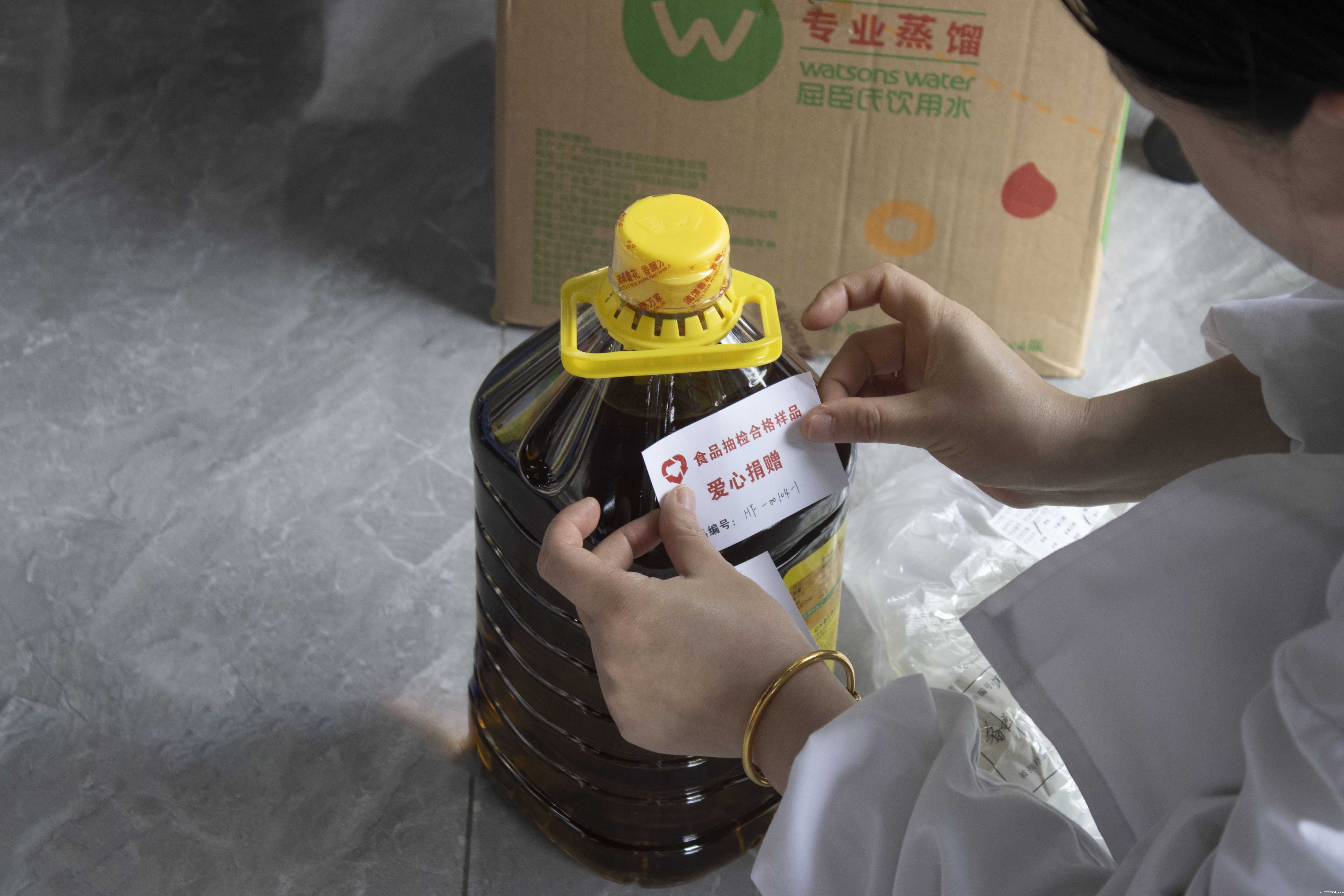 1715937494892156.jpg IMG_1187.jpg