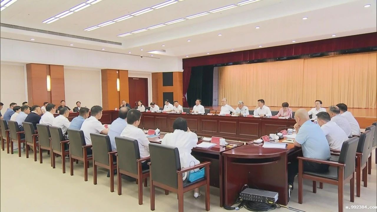 1718865937853871.jpg 微信图片_20240620105255.jpg