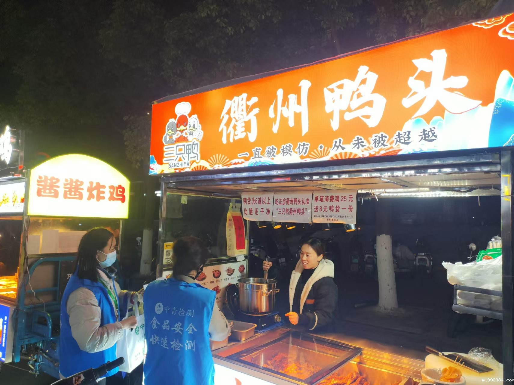 1735629659943089.jpg 0be8ecbe55e6e6e375f51b587eedf2a.jpg