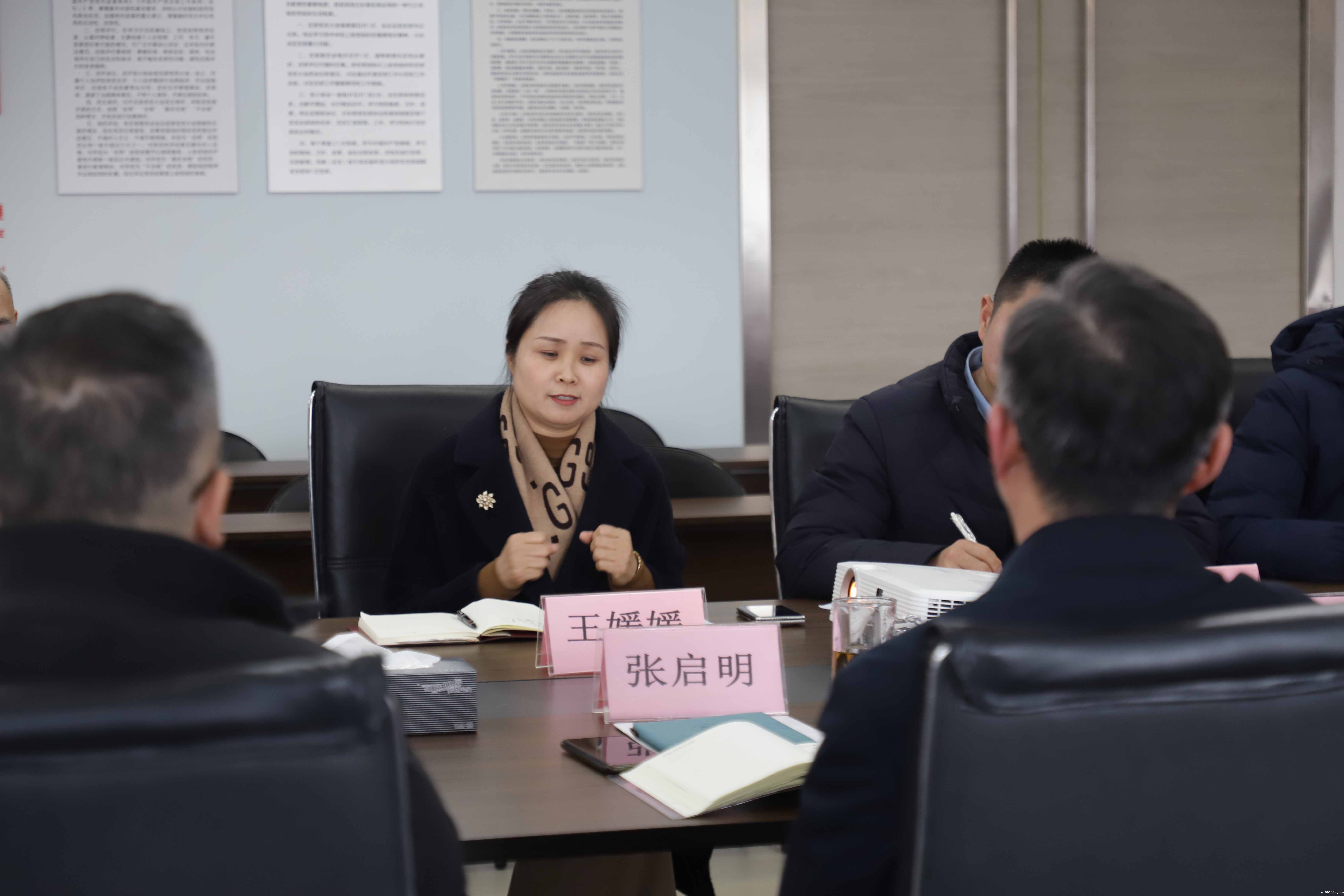 1738980632542143.jpg 4-1.jpg