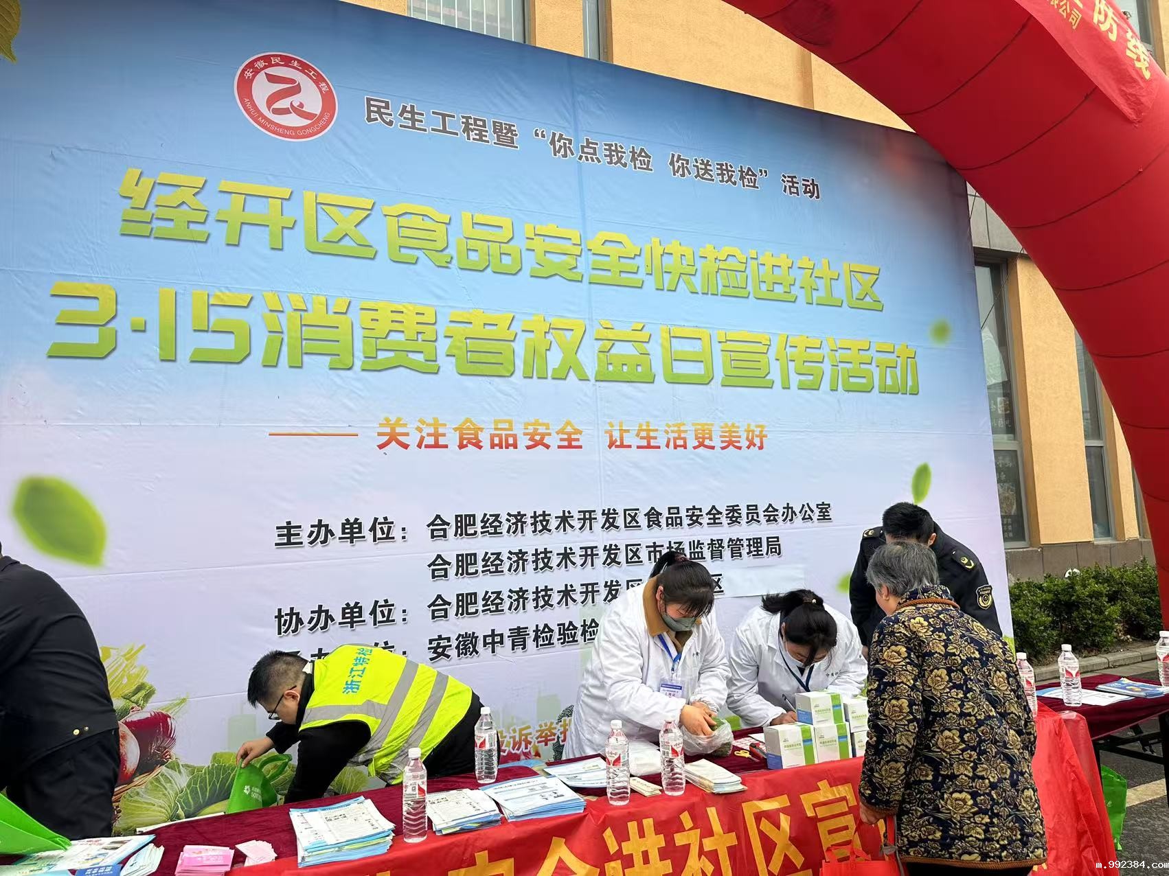 1741941430500642.jpg 3.jpg