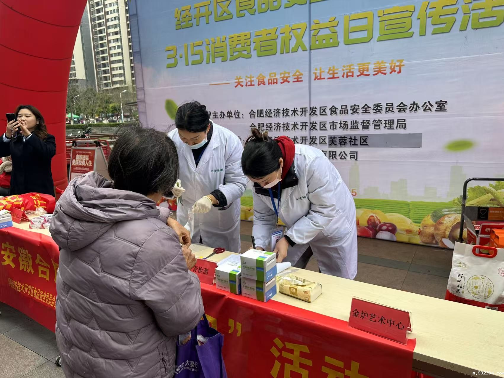 1741941443186784.jpg 2.jpg