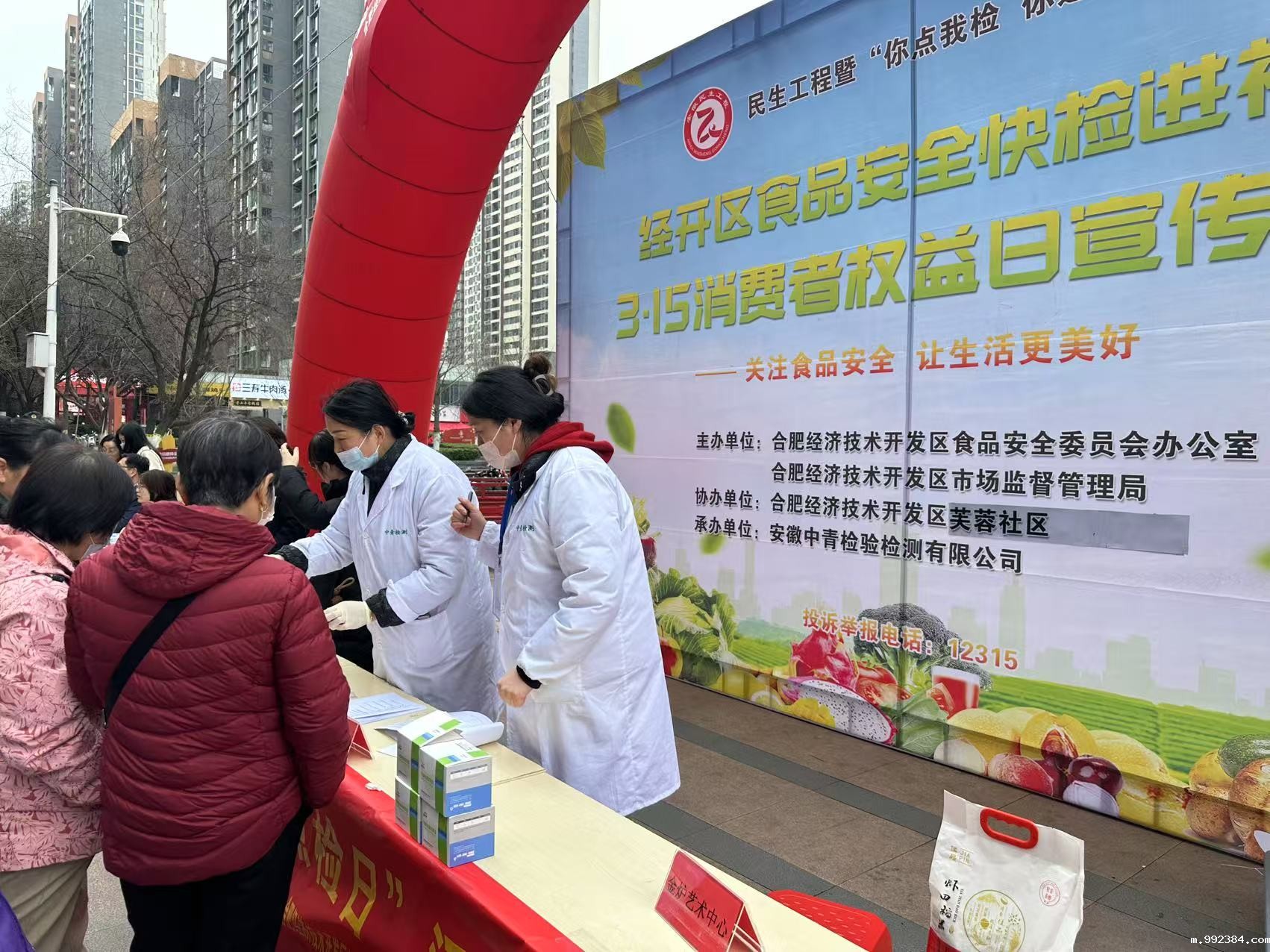 1741941461573579.jpg 4.jpg