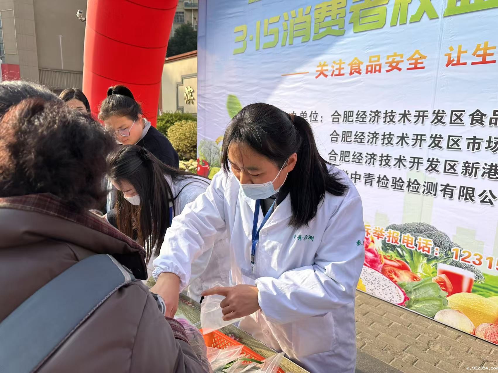 1741941474847826.jpg 2.jpg